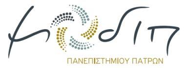 ΤΕΧΝΟΛΟΓΙΑΣ ΥΠΟΛΟΓΙΣΤΩΝ