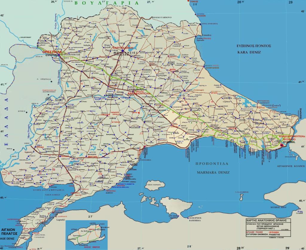 1.3. ΑΝΑΣΟΛΗΚΖ ΘΡΑΚΖ 1.3.1 Σνπνγξαθέα Ζ Αλαηνιηθά ΘξΪθε εέλαη ην κϋξνο ηεο ζχγρξνλεο Σνπξθηθάο Γεκνθξαηέαο, πνπ εέλαη γεσγξαθηθϊ κϋξνο ηεο Δπξψπεο, θαη βξέζθεηαη αλαηνιηθϊ ηεο δπηηθάο ΘξΪθεο.