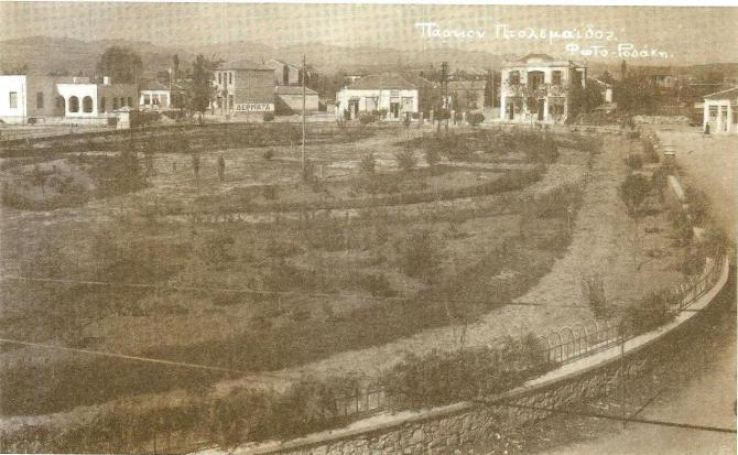 Ϋξγα άηαλ ε αλϋγεξζε 200 πεξέπνπ πξνζθπγηθψλ νηθεκϊησλ, ε δηακφξθσζε θαη ε πεξέθξαμε ηνπ θεληξηθνχ πϊξθνπ θαη ε θαηαζθεπά ησλ θπξηφηεξσλ αξηεξηψλ ηεο πφιεο.