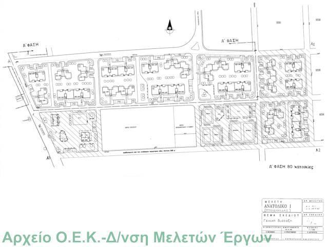 ππεξβνιά ζηε δηαθφζκεζε».