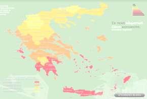 Εςθςγπάμμιση με τιρ εθνικέρ πολικέρ Βαςίηεται: ςτθν αξιοποίθςθ των Ενεργειακϊν Επικεωρθτϊν και του Κανονιςμοφ Ενεργειακισ Απόδοςθσ Κτθρίων που προβλζπονται ςτο Ν.