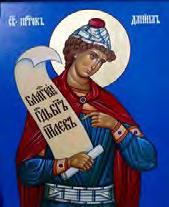 The price of the icons on the iconostasis