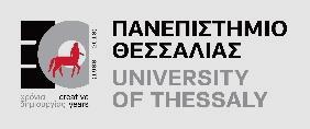 Περιβαλλοντολόγος, Υπ.