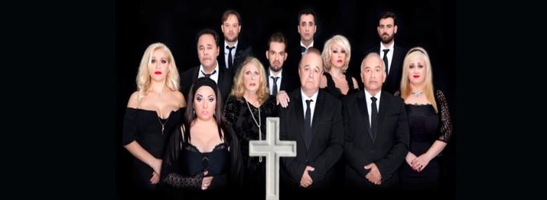 Παραγωγή : Rodos Summer FestivalΥπό την Αιγίδα του Δήμου Ρό