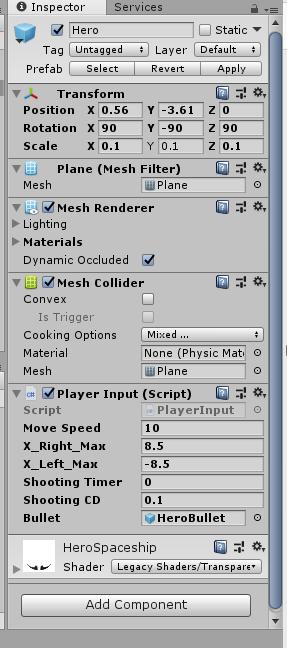 Κάθε GameObject θα μπορούσε να έχει 1 μόνο Component, δηλαδή το Transform Component, το οποίο είναι το default (βασικό, προ-επιλεγμένο) component κάθε gameobject και θα μπορούσε να έχει πολύ