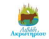 27/10/2017 Αποκαταστάσεις Υδροβιότοπων Λιβάδι