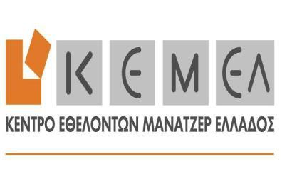 Δίκτυο