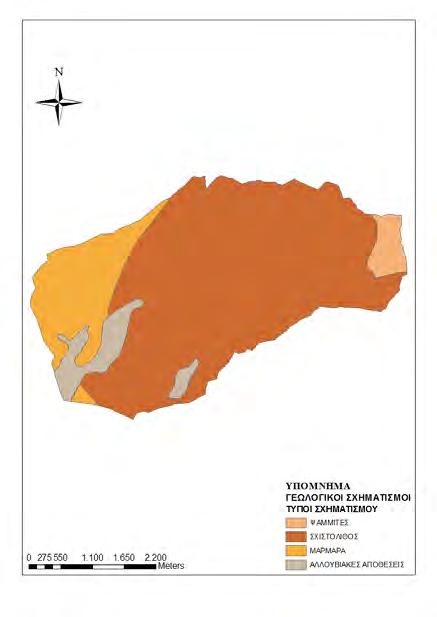 69 Εικόνα 8: Χάρτης γεωλογικών σχηματισμών χείμαρρου Κραυσίδωνα. 3.2.4 Συνδυασμός γεωλογικών σχηματισμών χρήσεις γης χειμάρρου Κραυσίδωνα.