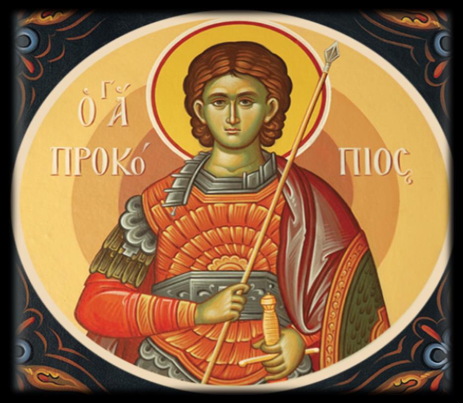 org or his cell phone 262-370-0586 6th Sunday of Matthew - Κυριακή Στ Ματθαίου, SUNDAY JULY 8th, 2018 NEW WEB PAGE: www.stgeorgenpr.