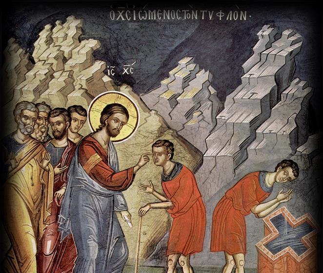 org Christ is risen from the dead, Trampling down death by death, And to those in the tombs He has given