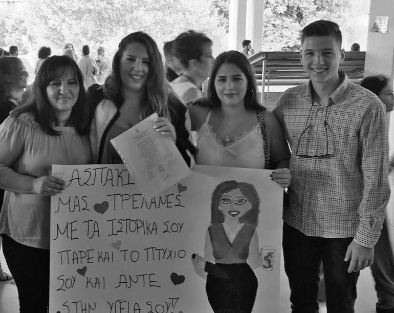 Σ του συλλόγου και πολλοί εθελοντές είχαν δουλέψει από μέρες με μεράκι και μεθοδικότητα και κέρδισαν το στοίχημα που είχαν βάλει να φύγουν όλοι ευχαριστημένοι.