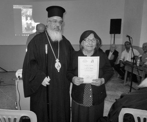 Παράλληλα να τους ευχαριστήσω για την ιδιαίτερη τιμή που μου έκαναν να αναθέσουν σε εμένα να αναφερθώ στους τιμώμενους απόψε δωρητές του χωριού μας.
