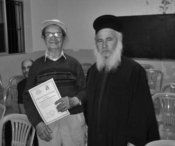 Τα ονόματά τους είναι: Χρήστος Γούλας (Χρηστάκη Γούλας 1888-1968) βιολί, ο οποίος ήταν δεξιοτέχνης στην επεξεργασία του ξύλου και ως εκ τούτου είχε την ικανότητα να κατασκευάζει μόνος του βιολιά από