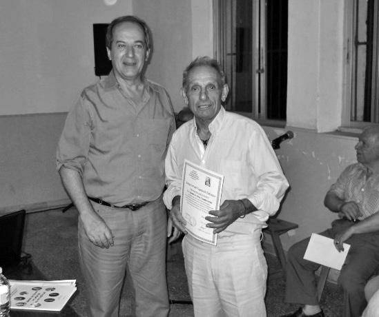 Γιάννο. ντέφι. Αυτοί είναι οι λαϊκοί οργανοπαίκτες του χωριού μας, οι οποίοι όπως α- ναφέραμε πρόσφεραν πάρα πολλά στη διατήρηση της παράδοσης και στην ποιότητα ζωής των συγχωριανών μας και Η Σοφία Π.