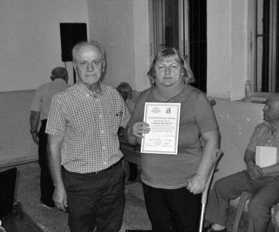 Και πάλι συγχαίρουμε το Σύλλογο Αποδήμων Ασσιωτών γι αυτή την τιμητική εκδήλωση.