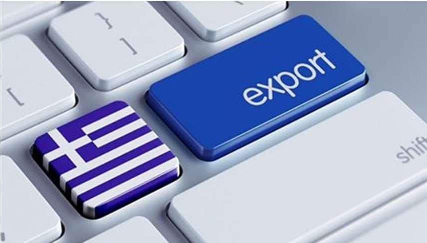 H Global Greece έγινε πραγματικά Global!