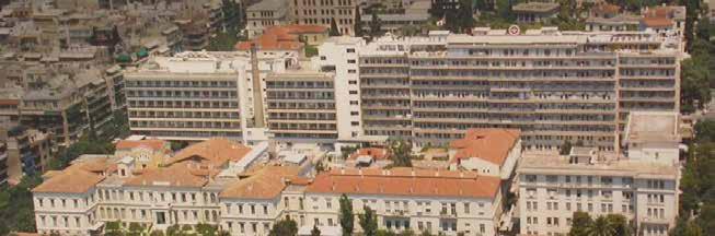 Σκοπός του Σεμιναρίου είναι να παρουσιάσει τις πιο πρόσφατες κατευθυντήριες οδηγίες σε όλο το φάσμα της ειδικότητας της Ενδοκρινολογίας.