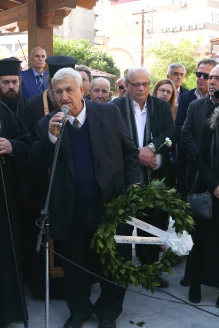 κ. Κρίστη Χαράκη, Μητροπολίτη Λεμεσού και Εύρο
