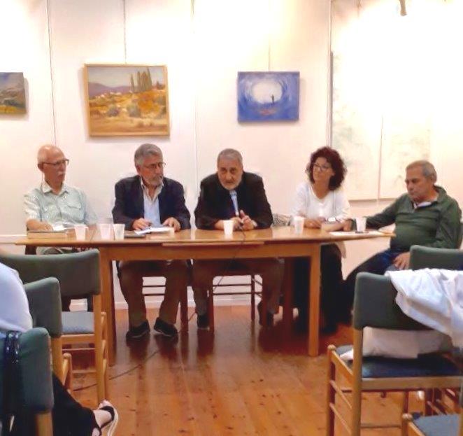 SCHOOL OF ART Έκθεση