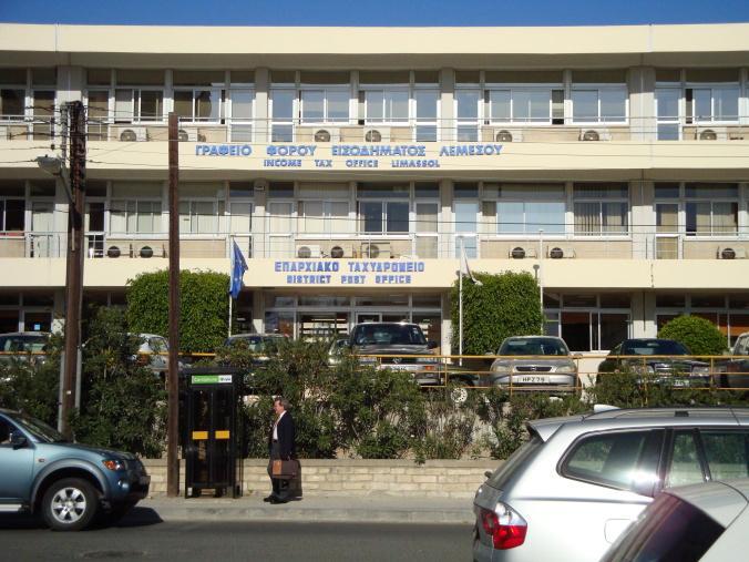 26 Η κληρονομιά μας ΤΑ ΠΑΛΙΑ ΤΑΧΥΔΡΟΜΕΙΑ ΤΗΣ ΛΕΜΕΣΟΥ Το κτήριο του «Παλιού Ταχυδρομείου» σήμερα η Πρυτανεία του ΤΕΠΑΚ Διοικητήριο μεταφέρθηκε εκεί που βρίσκεται σήμερα στην οδό Ανεξαρτησίας.