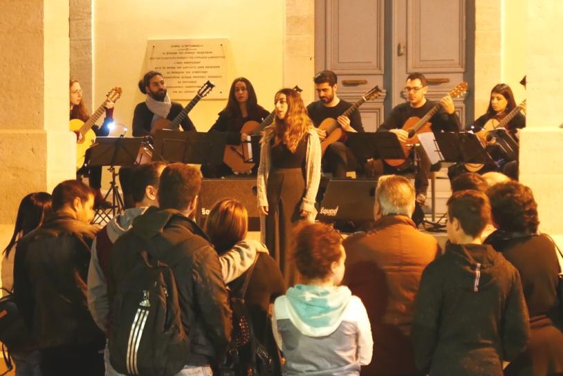 Τεύχος 82