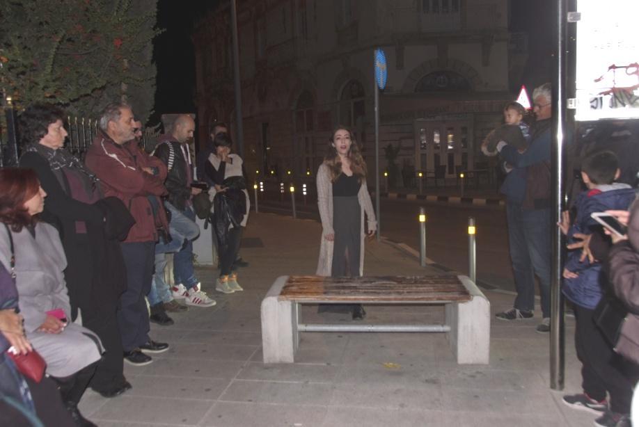 Δεκέμβριος