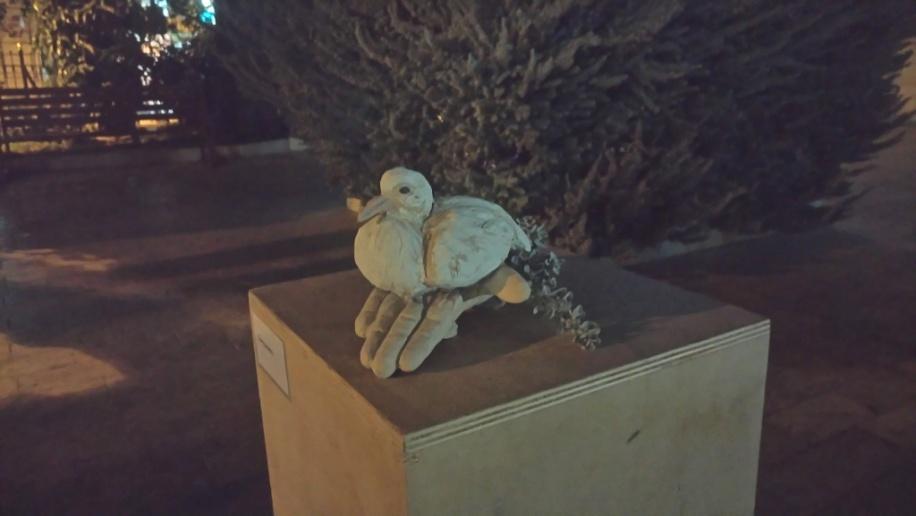 το ΔΣ