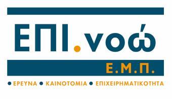 Παρουσίαση Προγράμματος & Οδηγίες
