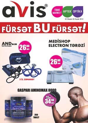Yaxın günlərdə İnsertin yeni sayı müştərilərə təqdim olunacaqdır.