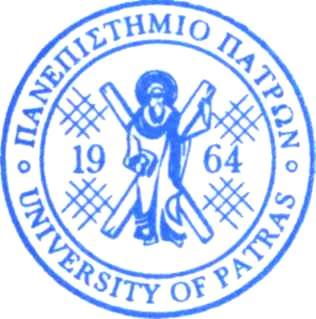 Α. Αναπληρωματικά Εσωτερικά Μέλη Δ.Ε.Π. 1.