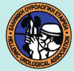 Πίνακας περιεχομένων Τι είναι η κρυψορχία;... 3 Ποια είναι τα αίτια της κρυψορχίας;... 3 Τύποι Κρυψορχίας... 3 Συμπτώματα και Διάγνωση... 4 Συμπτώματα... 4 Διάγνωση... 4 Φυσική εξέταση.