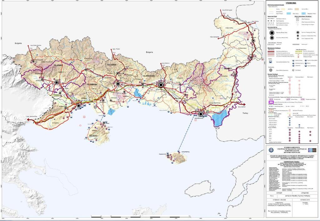 Περιφέρεια Ανατολικής Μακεδονίας Θράκης (ΠΑΜΘ) Διακρίνονται δυο περιοχές ως χωρικές ενότητες ανάπτυξης των ΑΠΕ: η ΠΑΠ 1 του Ειδικού Πλαισίου ΑΠΕ και η περιοχή του Φαλακρού.