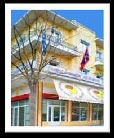Εταιρεία