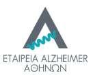 Εκπαίδευση επαγγελματιών υγείας - επιστημονικές ημερίδες. Υλοποίηση Ευρωπαϊκών Προγραμμάτων.