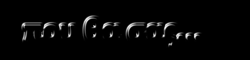 800W, με 3 επίπεδα