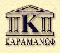 ΚΑΡΑΜΑΝΩΦ ΧΡΗΜΑΤΙΣΤΗΡΙΑΚΗ ΑΝΩΝΥΜΗ ΕΤΑΙΡΕΙΑ ΠΑΡΟΧΗΣ ΕΠΕΝ ΥΤΙΚΩΝ ΥΠΗΡΕΣΙΩΝ ΑΡ.Μ.Α.Ε. 23571/06/Β/91/13 ΑΡ.ΓΕΜΗ 001253201000 Πλ. Αγ.