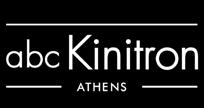 πως η κατανάλωση κόκκινου κρασιού εμφανίζει αρκετά οφέλη για το σώμα, πιθανόν λόγω των