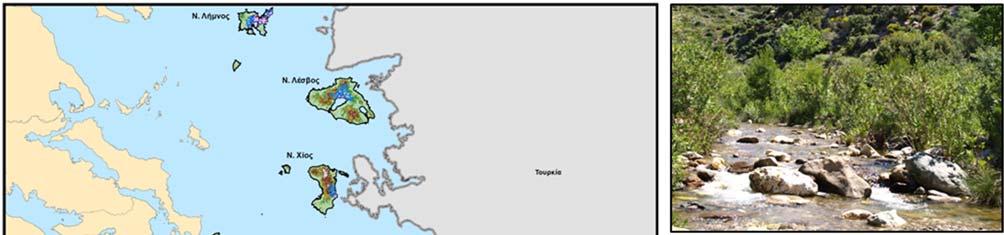 ΣΧΕΔΙΟ ΔΙΑΧΕΙΡΙΣΗΣ ΚΙΝΔΥΝΩΝ ΠΛΗΜΜΥΡΑΣ των Λεκανών Απορροής Ποταμών του Υδατικού Διαμερίσματος Νήσων Αιγαίου (Βορείου και Νοτίου Αιγαίου) ΣΤΑΔΙΟ ΙI 1