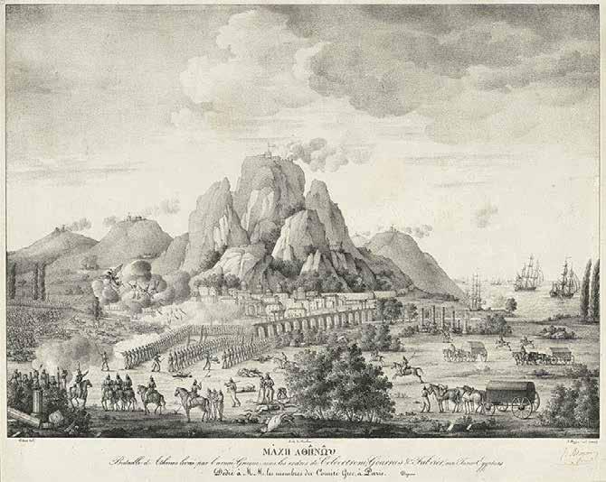 103 Μάχη Αθηνών. Bataille d Athènes livrée par l armée Grecque sous les ordres de Colocotroni, Gourras & Fabvier, aux Turco-Egyptiens. Dédié à MM. les membres du Comité Grec, à Paris (Bordeaux, Lith.