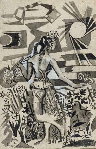 41 Νίκος Χατζηκυριάκος Γκίκας (1906-1994) Κοστούμι για το χορόδραμα «Περσεφόνη» (μουσική I.
