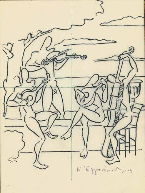ΒΕΡΓΟΣ 24 Μαΐου 2018 44 Νίκος Εγγονόπουλος (1907-1985) Συναυλία