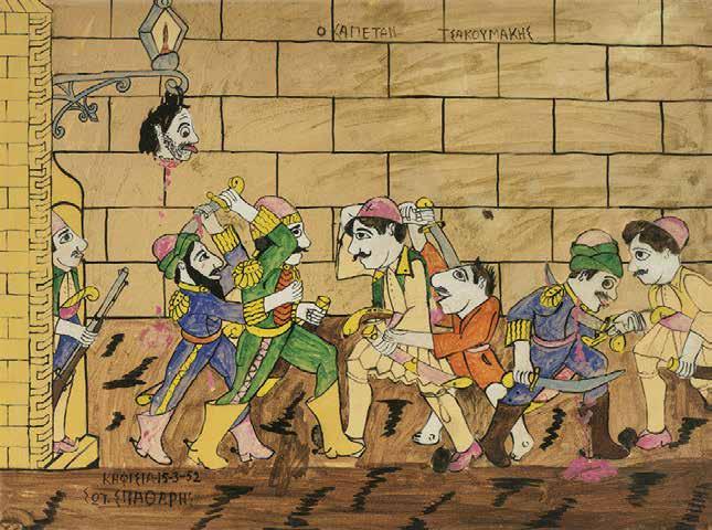 65 Ευγένιος Σπαθάρης (1924-2009) Ο Καπετάν Τσακουμάκης χρονολογία και υπογραφή κάτω αριστερά: