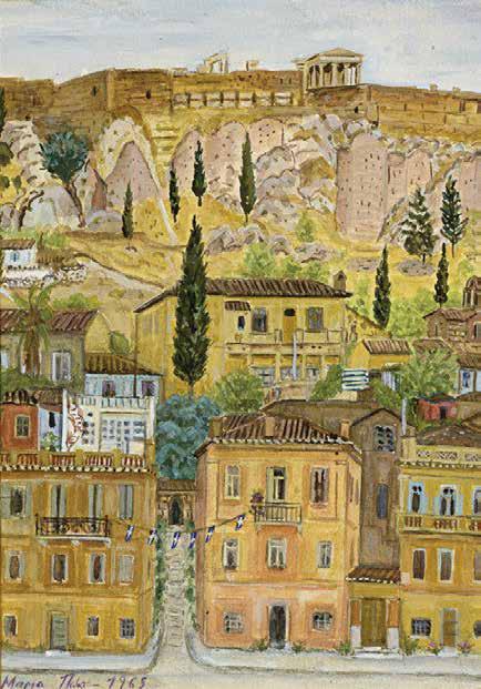 68 Μαρία Πωπ (1925-2009) Το παλιό πανεπιστήμιο κι άλλα σπίτια υπογεγραμμένο και χρονολογημένο κάτω
