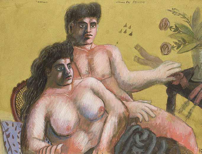 78 Αλέκος Φασιανός (γ. 1935) Comme les Etrusques υπογεγραμμένο πάνω αριστερά: Α.