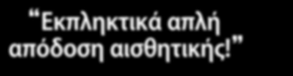 dentalvision.gr SADENT AEΒΕ 1 χλμ Λεωφ.