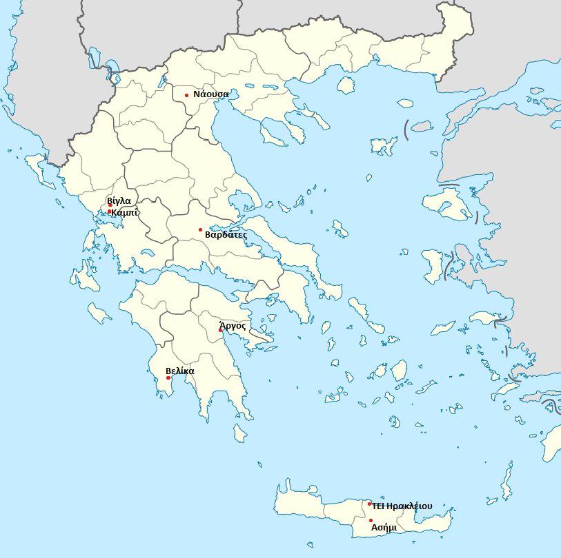 + χάρτης Κύπρου (ζήτησα να