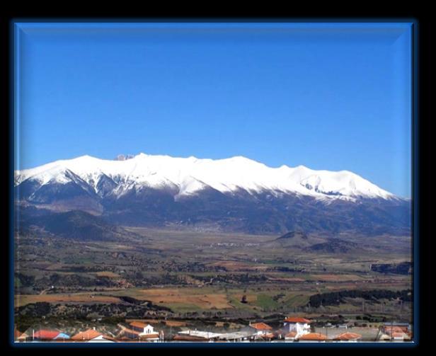 Χωροταξίας,