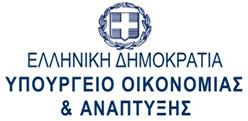 Γενική Γραμματεία Βιομηχανίας Γενική Διεύθυνση Βιομηχανικής & Επιχειρηματικής Πολιτικής Διεύθυνση Στήριξης Μικρομεσαίων Επιχειρήσεων StartUpGreece Έκθεση Αποτελεσμάτων της έρευνας «Χαρτογράφηση των