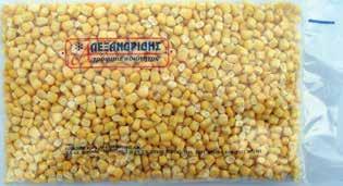 κιβώτιο: 10 x 1kg Πατάτες