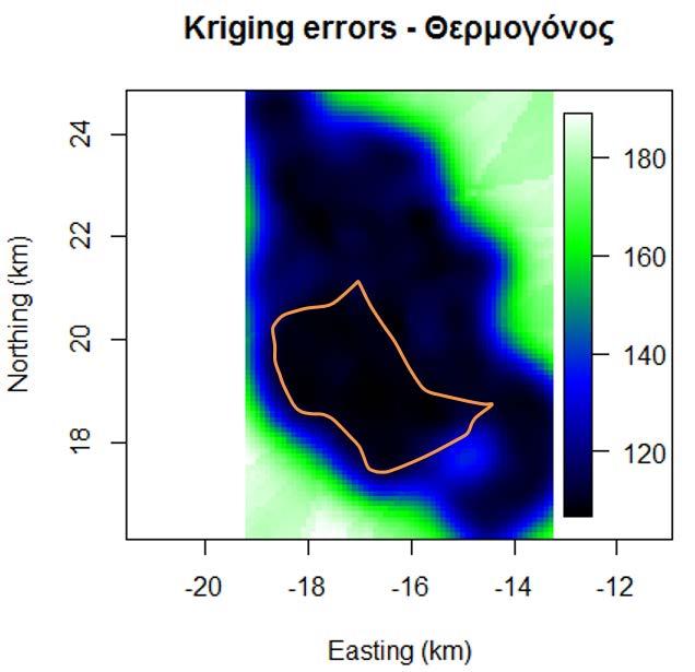 Kriging στα δεδοµένα της Θερµογόνου H εκτιµώµενη τυπική απόκλιση του σφάλµατος σε κάθε θέση για τη θερµογόνο, υπολογίστηκε µε το σφάλµα του kriging σύµφωνα µε τη Σχέση 2.